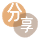 沧州取现花呗信用卡接单平台☀️诚信信用卡24小时在线靠谱商家推荐